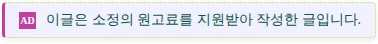 2026년 부동산 가치 판단법: 초보자를 위한 심층 분석