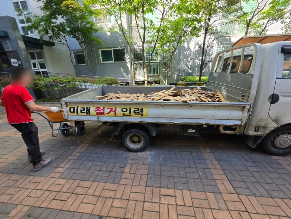 전주 위브 어울림 리모델링: 철거, 방수, 인테리어 2026년 완벽 가이드 2