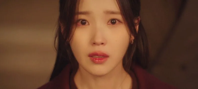 21세기 대군부인 결별 선언, 아이유 이혼 요구 이유 2026년 재해석 2