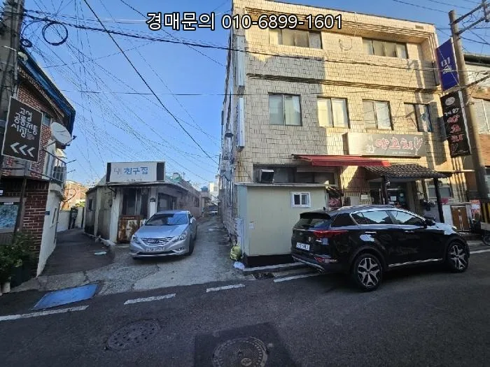 고성 경매 물건 2026: 유찰 3회 최저가 4.4억, 투자 가치 분석