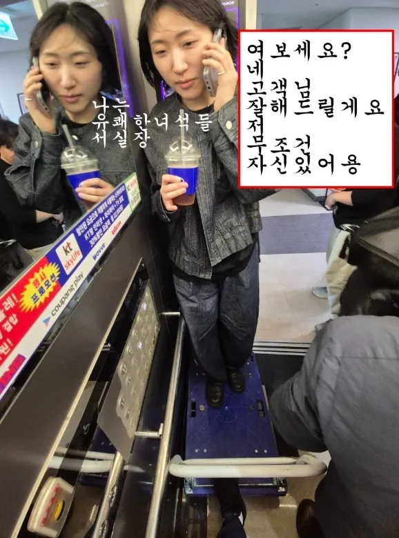 동작 이수교KCC스위첸 32평 아파트 인테리어 비용과 디자인 트렌드 2026