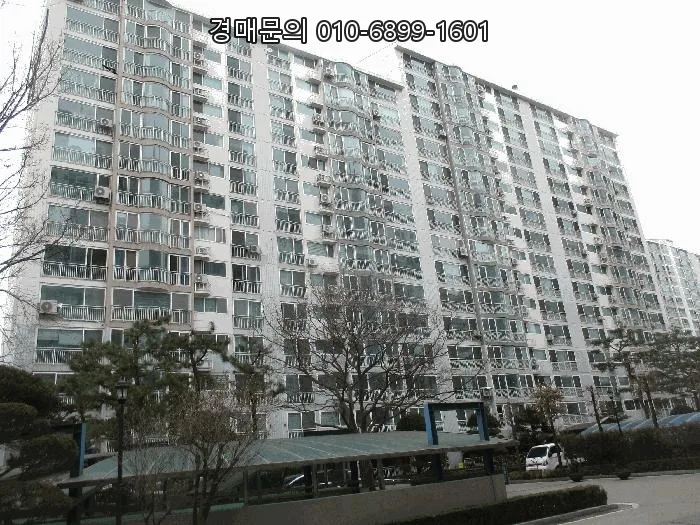 용인 성복동 벽산아파트 경매, 2026년 5월 22일 최저가 6.2억 내 집 마련 기회