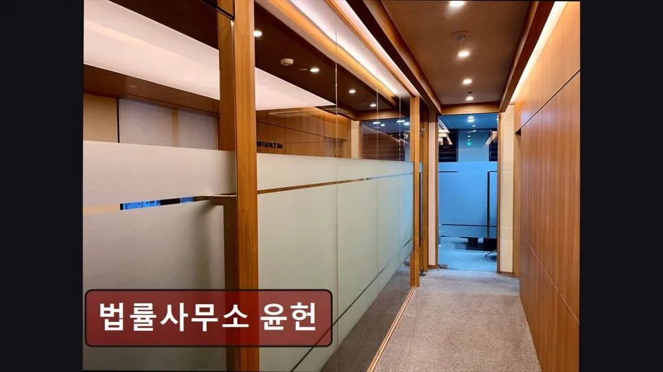 개인회생 추천 법률사무소 2026: 신뢰도 높은 상담 방법