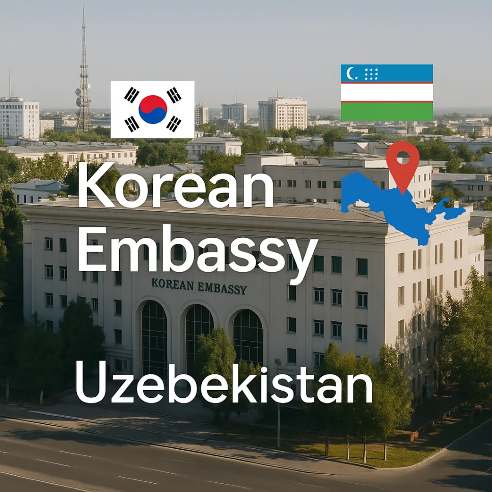 우즈베키스탄 국제결혼 안전한 경로 찾는 법 2026