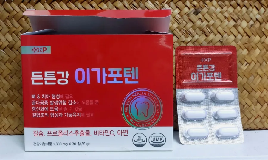 치아 뼈 건강 동시 관리: 든든강 이가포텐 2026년 총정리