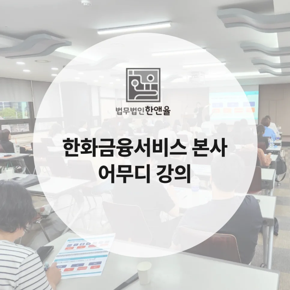 보험 영업 전략 2026: 어깨·무릎·디스크 시장 공략법