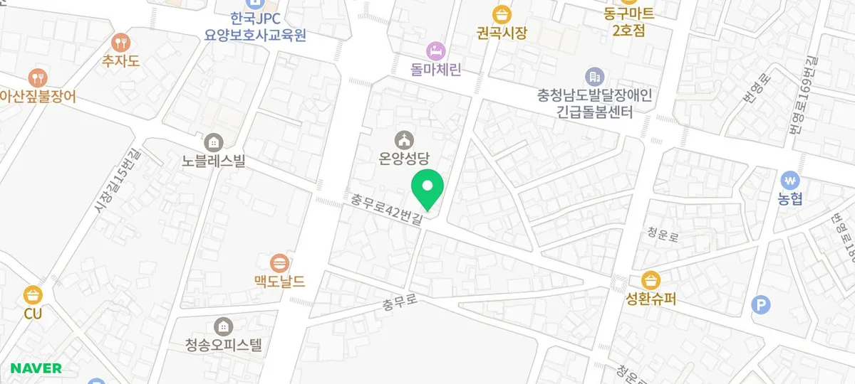 아산 권곡동 카페 2026: 크로플, 커피 가격 및 셀프 운영 정보
