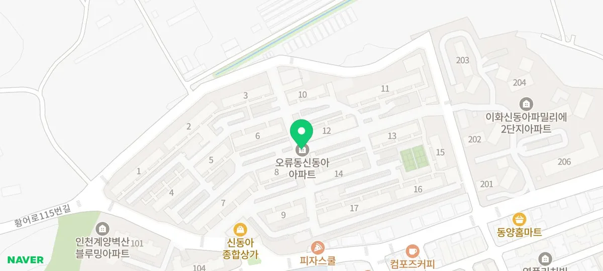 코콤 KCV-X431 비디오폰 설치 후기 (2026년 오류동 신동아아파트) 2