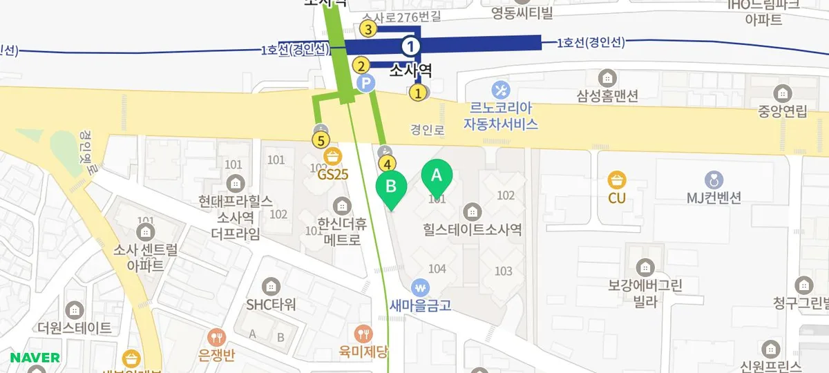 소사역 맛집 우이락 2026: 전통주와 퓨전 안주 후기