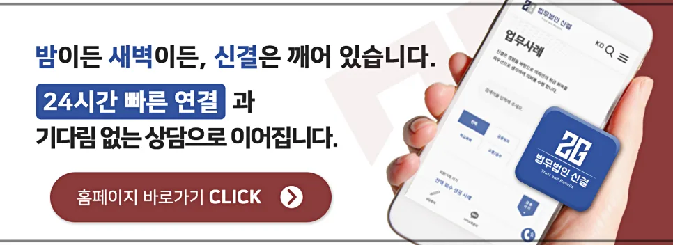 ACE ETF 사칭 피해 막는 법: 2026년 투자자 필독 가이드 2