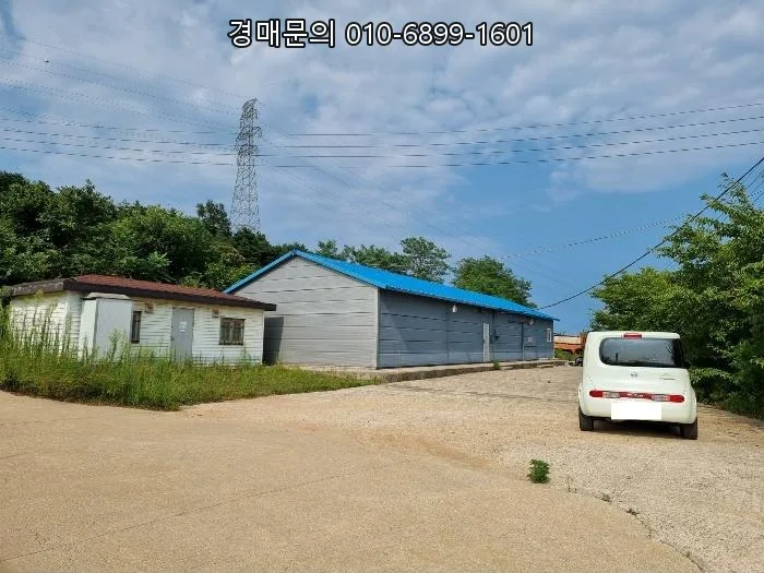 2026년 고성 공장 경매, 49% 할인된 가격으로 투자 기회 잡는 법