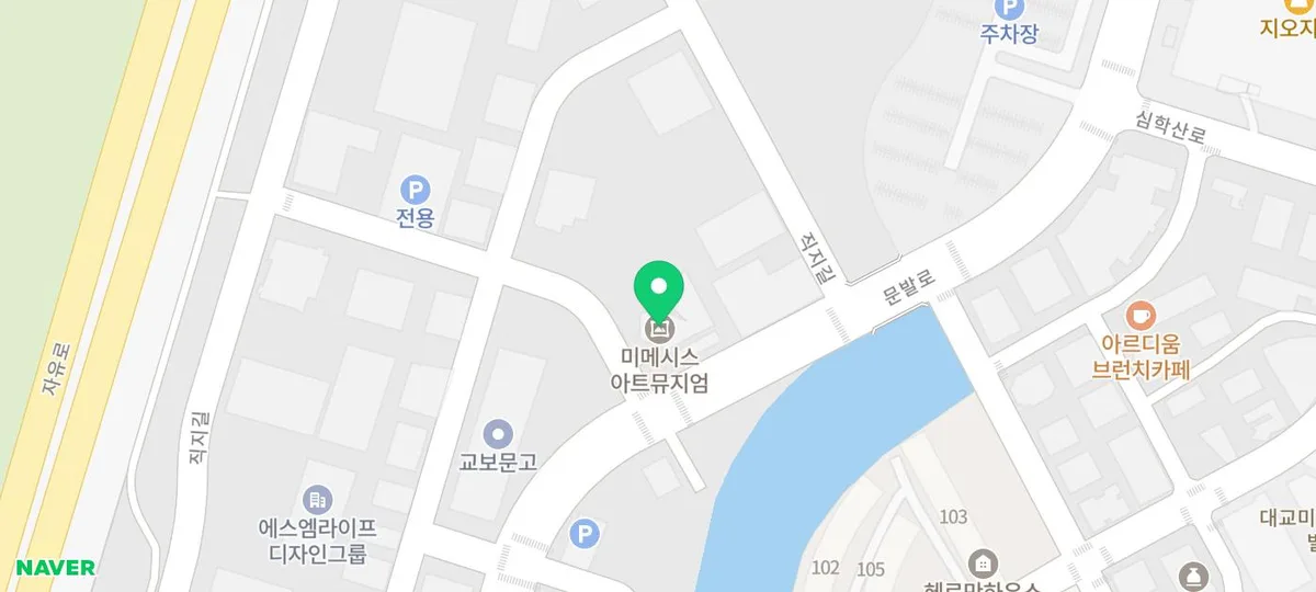 파주 미메시스 아트 뮤지엄 전시회 2026: 드라마 전시 관람 후기