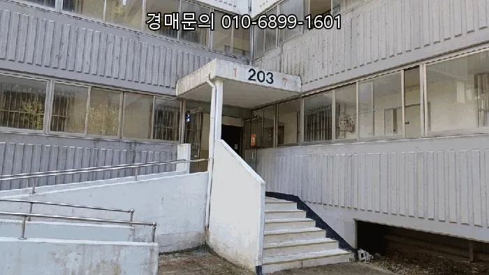 여수 소호동 주은금호아파트 경매, 2026년 45% 최저가 낙찰 가능성 분석