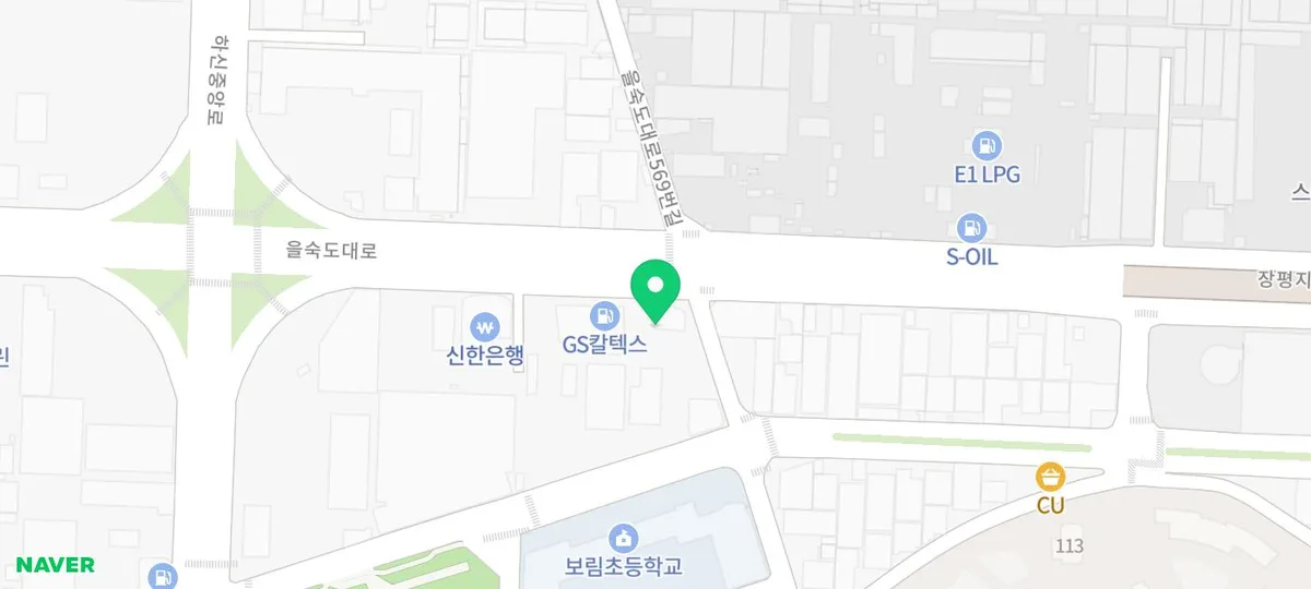 버거킹 할리피뇨 파퍼 몬스터 세트 2026년 솔직 후기