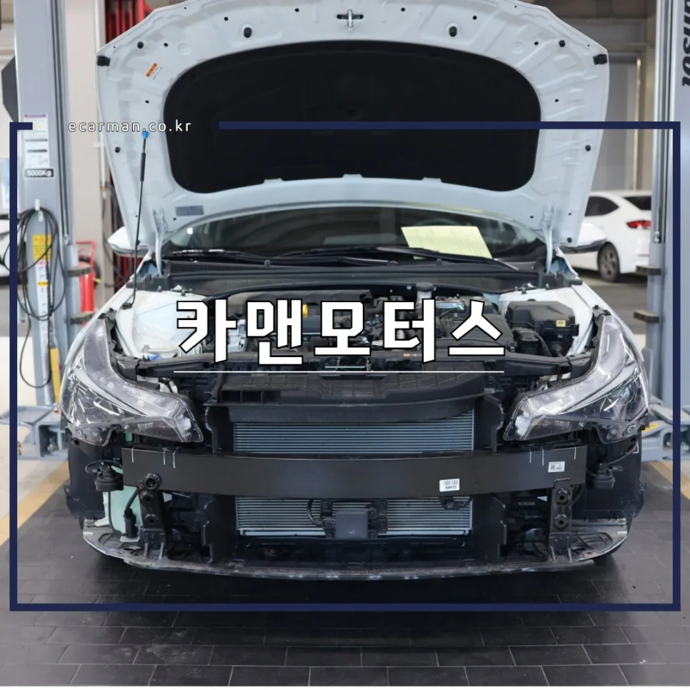 여름철 차량 점검 필수 가이드 2026: 냉각수, 타이어, 와이퍼 관리법