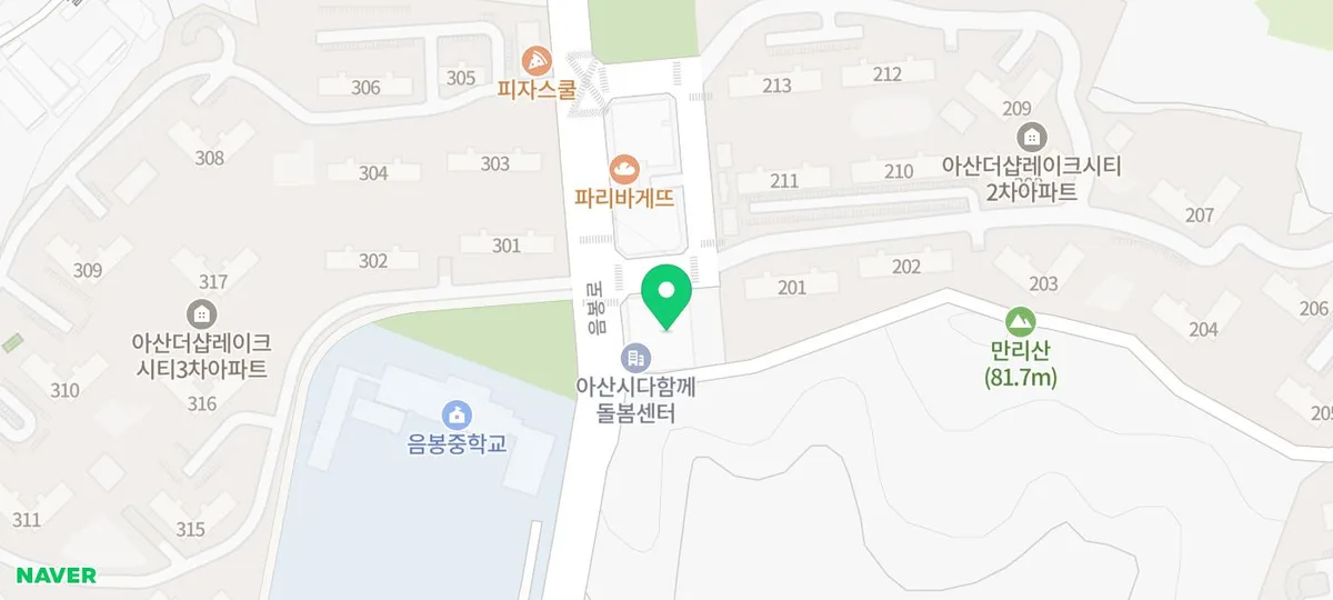 아산 음봉어울샘도서관, 아이와 어른 모두 만족하는 복합문화공간 2026