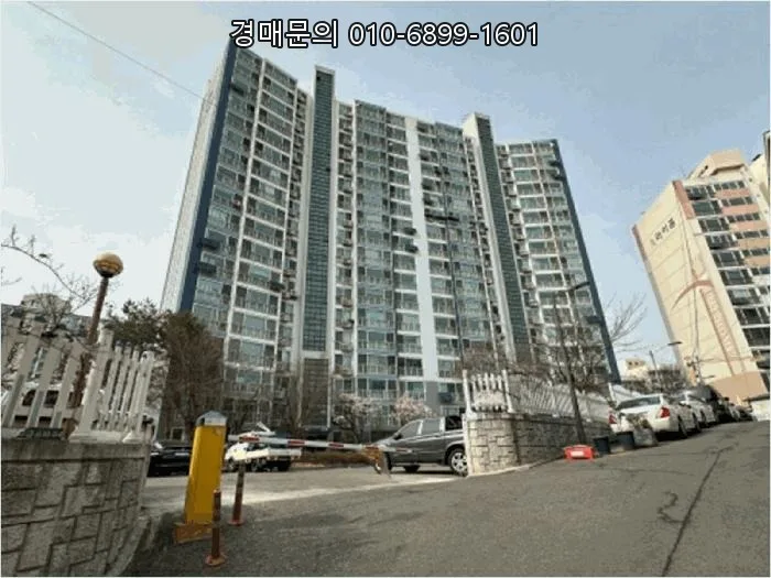 서울 아파트 경매 2026년 5월, 양천구 신정동 정은스카이빌 투자 분석