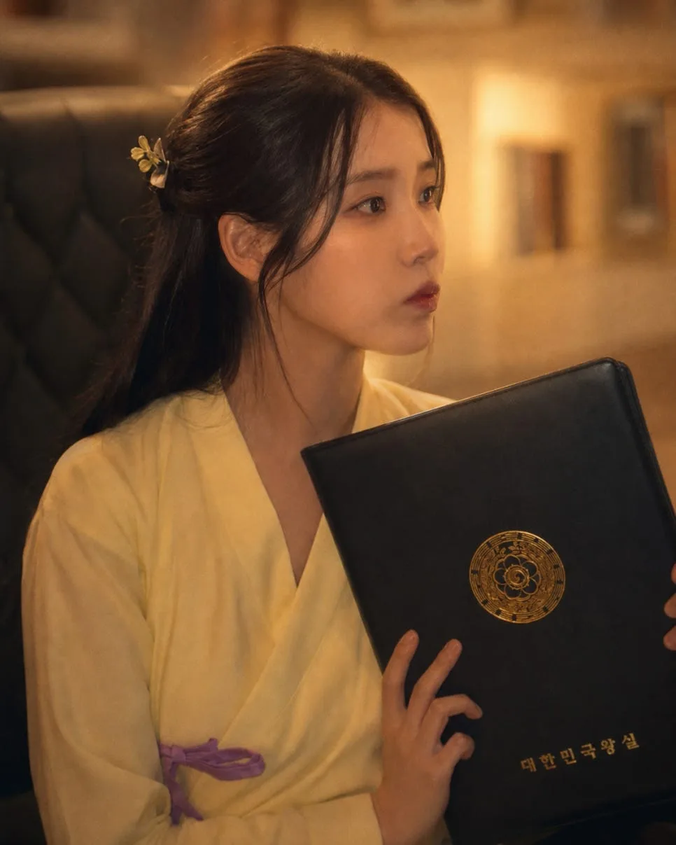 21세기 대군부인 패션: 아이유 vs 공승연 룩 비교 2026 2
