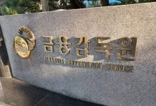 퇴직연금 일시금 vs 연금 수령 2026년 비교 분석