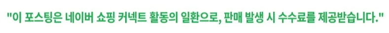 삼성 비스포크 AI 콤보 세탁건조기 2026년, 빨래 혁신 경험