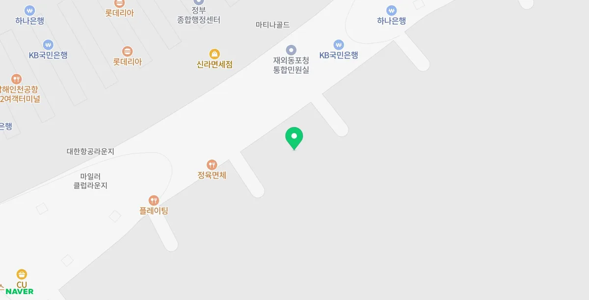 인천공항 맛집 한식미담길 2026년 방문 후기: 제2여객터미널 식사 추천 2
