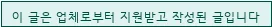 경기광주 강아지 분양, 신뢰할 수 있는 센터 선택 가이드 2026