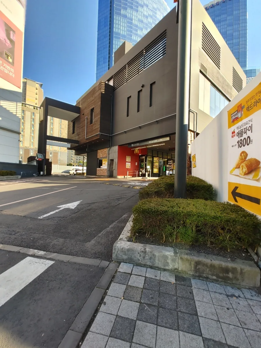 제주 노형동 맛집 탐방 2026: 맥도날드부터 한담팥빵까지