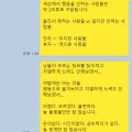 알트코인 투자, 2026년엔 왜 신중해야 할까? 전문가 분석