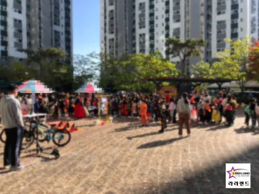 할로윈 재능기부 2026: 영어 학습 동기 부여 사례 — 교육·학문 — ideaksoho