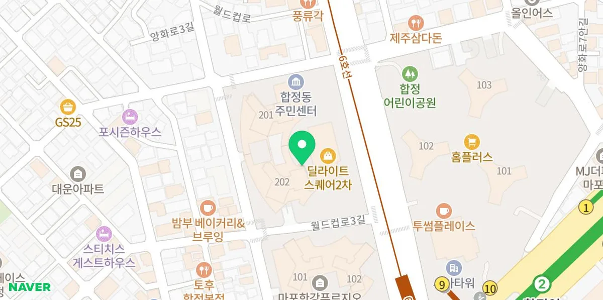 합정 샐러드 맛집 2026: 크리스피 프레시 내돈내산 솔직 후기