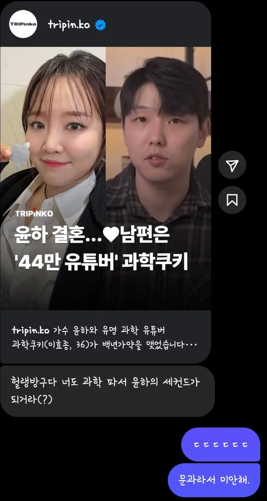 2025년 4월 대학일기: 일상 속 소소한 발견과 경험 정리