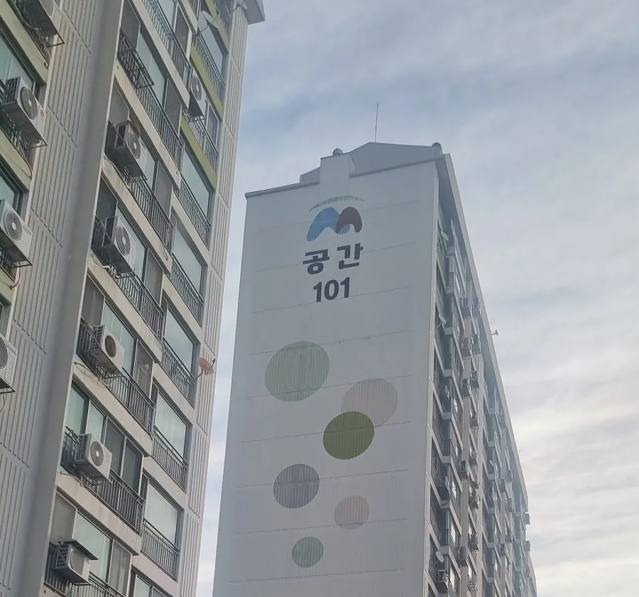 해남 친환경 가스보일러 교체 2026: DNB-16S FO 완벽 가이드