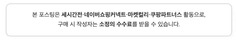 프랑스 자동차보험 가입 완벽 가이드 2026: 할인 팁과 주의사항