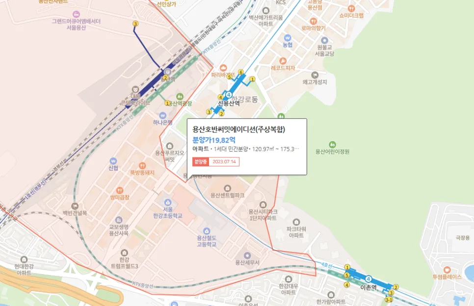 용산 호반써밋 에이디션 줍줍청약, 16억으로 20억 버는 법 2026 2