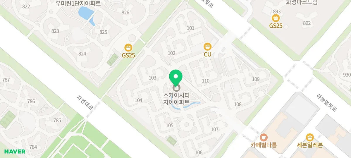 노비타 비데 분해 청소 2026: 스카이시티자이 아파트 위생 관리법 2