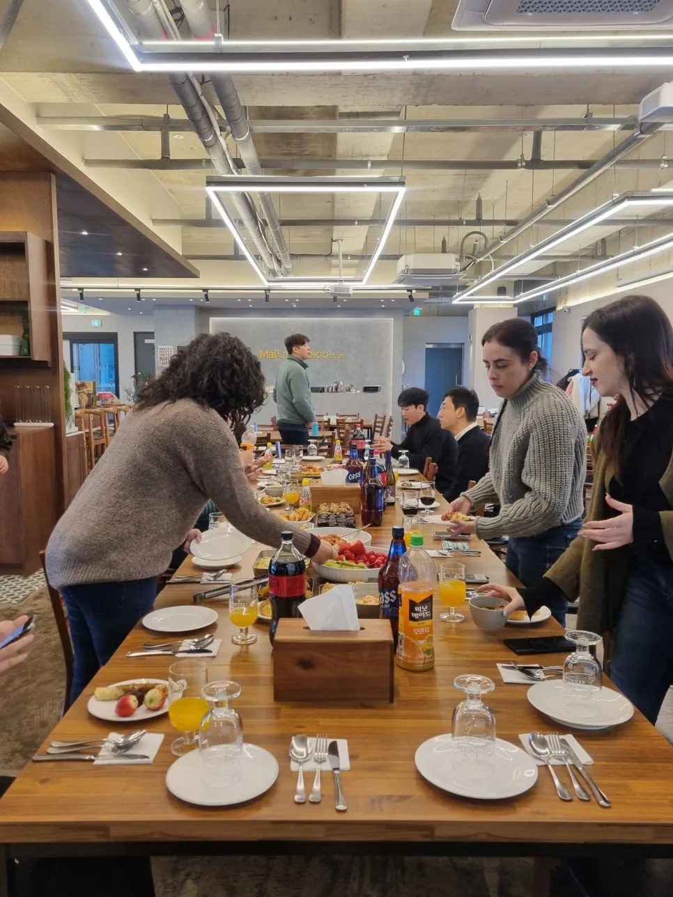 울산 말랑 링고 포틀럭 파티: 글로벌 집밥 경험 2026