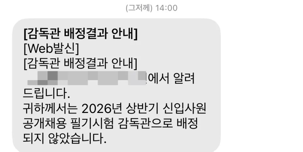 2026년 5월 투자 전략: QLD, TQQQ, QQQI, 액티브 ETF 비교 분석 2