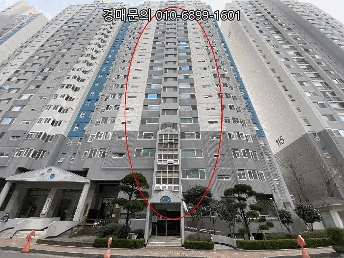 부산 해운대 센텀SK뷰 아파트 경매, 2026년 4월 28일 최저가 3.1억 분석