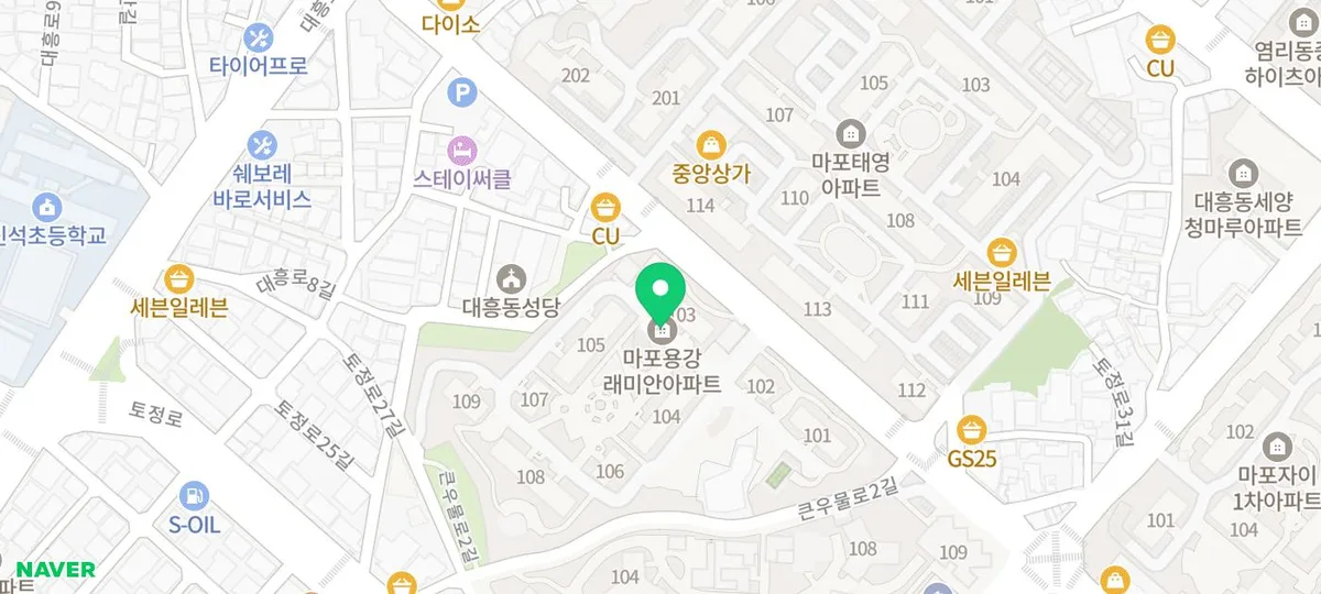 아카라 스마트 도어락 K100 설치 후기 2026: 아이폰 연동 및 장점 총정리 2