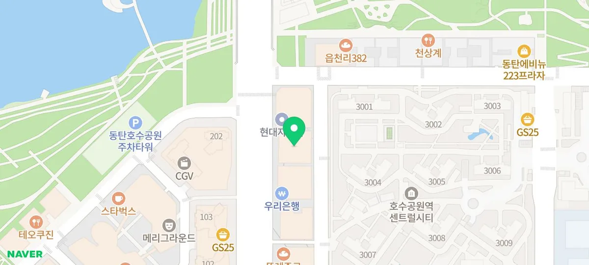 2026년 고등 영어 학습 로드맵: 오스틴 학원 맞춤 전략