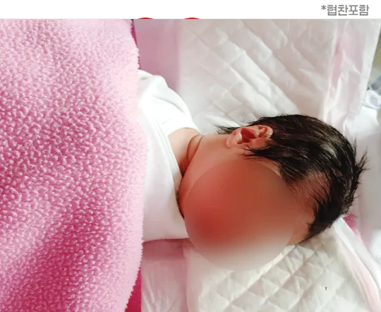 현대해상 태아보험 가입시기, 10주차에 끝낸 후기 2026