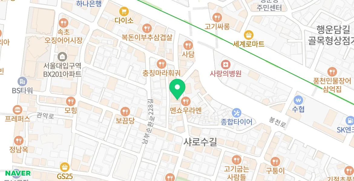 Izakaya Janjan: Seoul's Best Skewers & Highball Guide 2026