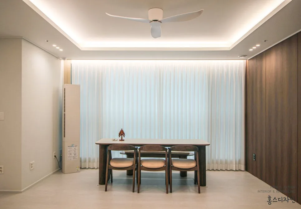 Korean Minimalist Apartment Style Guide 2026