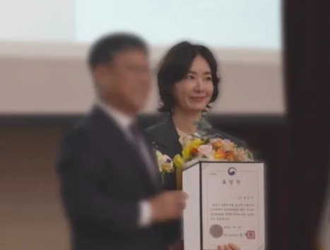 오연수 모범납세자 표창 2026: 24년 만의 쾌거, 성실 납세 비결은?