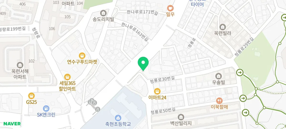 인천 아파트 인테리어, 25년 경력 전문가의 10만 가구 성공 사례 2026 2
