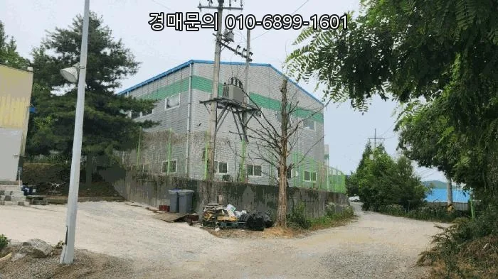 천안 공장 경매 2026: 최저가 10억대로 투자 기회 잡기