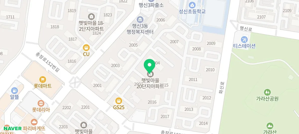 아카라 도어락 K100 설치 후기: 스마트 기능 총정리 (2026년) 2