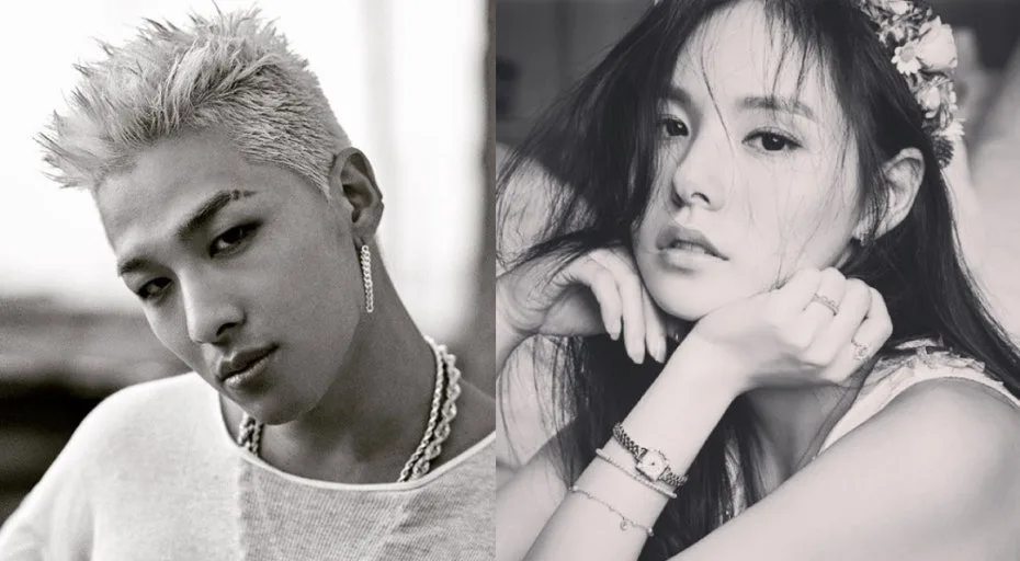 태양 민효린 궁합 2026: 천생연분 온도 밸런스 비결