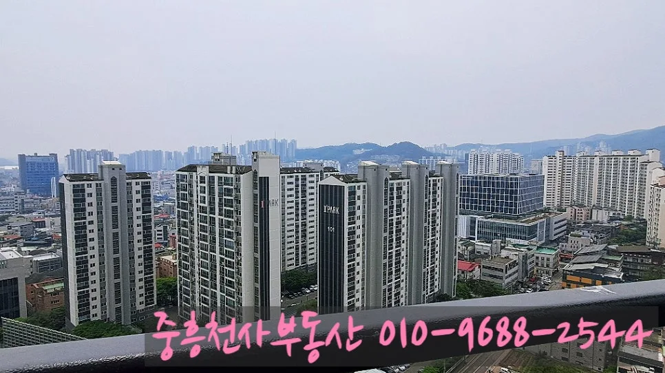 경기광주 송정중흥S클래스 3억대 전세 2026년 시세 전망 및 조건 분석 2