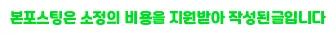 병원 블로그 마케팅 대행, 2026년 성공 전략 3가지